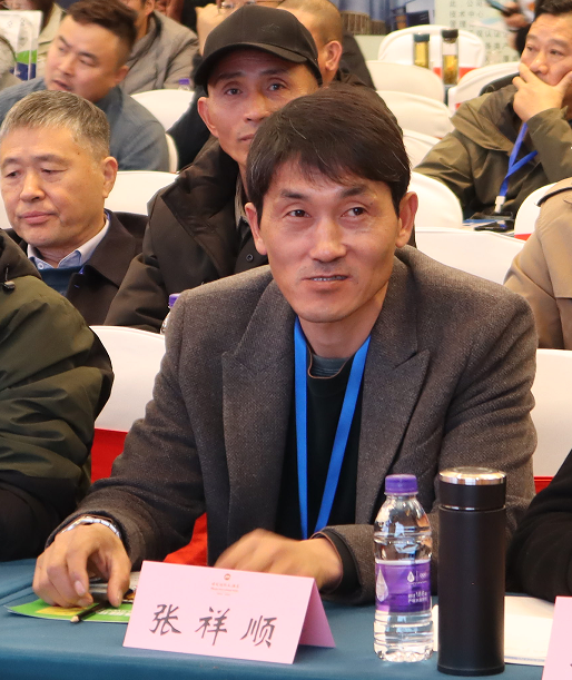 2025���ո�ҵʢ�ᾫ��˲��