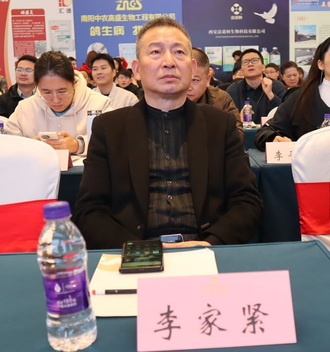 2025���ո�ҵʢ�ᾫ��˲��