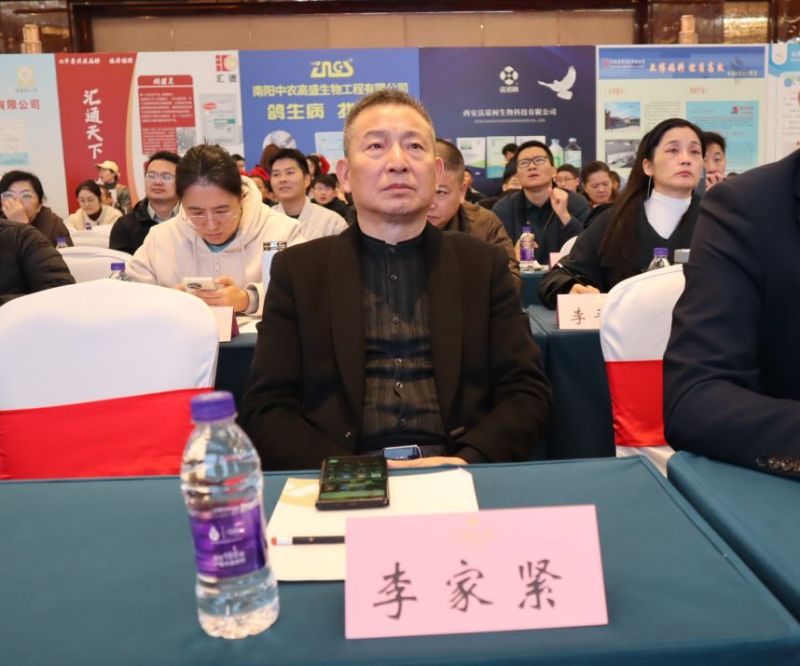 2025���ո�ҵʢ�ᾫ��˲��