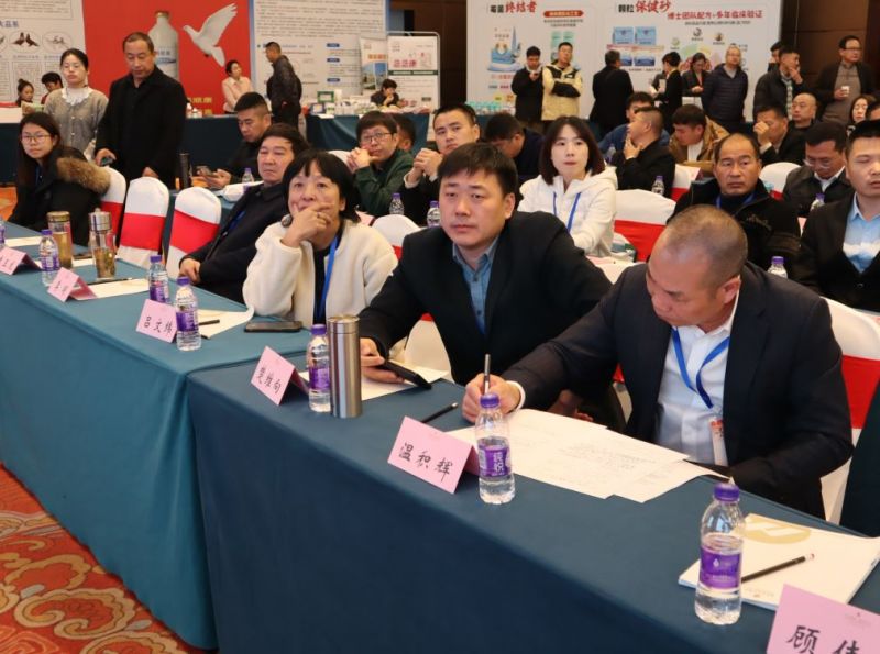 2025���ո�ҵʢ�ᾫ��˲��